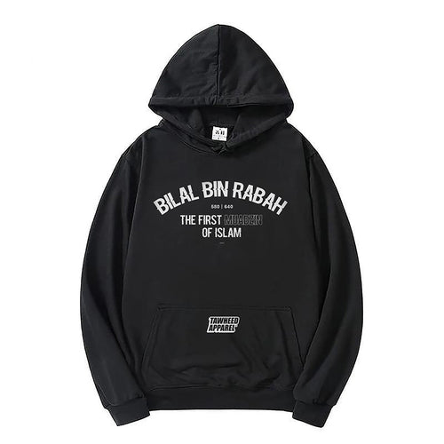 hoodie bilal bin rabah