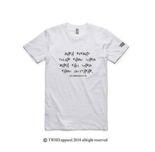 T-shirt Ar-Rahman