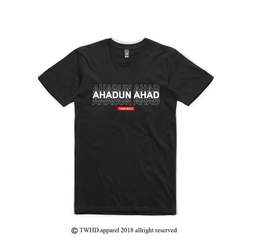Ahadun Ahad | Hitam